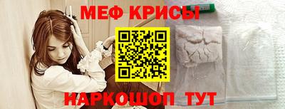 mdpv Брянск