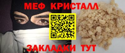apvp Боровичи
