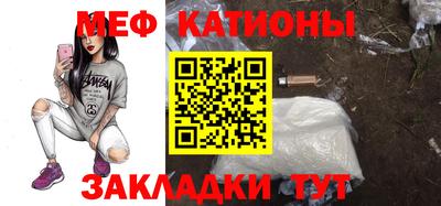 скорость Владикавказ