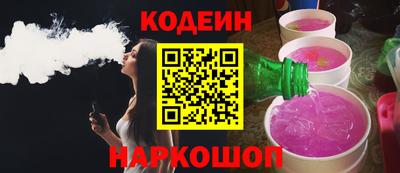 mdpv Брянск