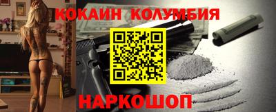apvp Боровичи