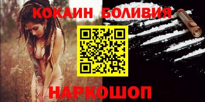 мет Владивосток
