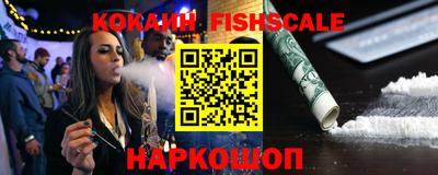 a pvp Братск