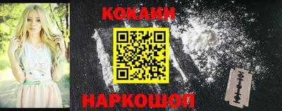 мет Владивосток
