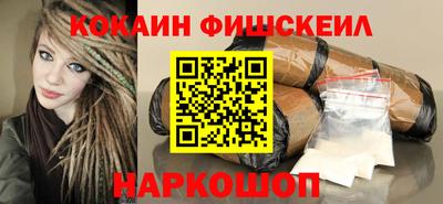 a pvp Братск