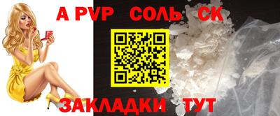 скорость Владикавказ