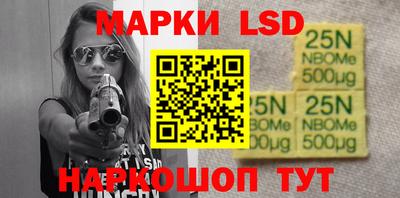 mdpv Брянск