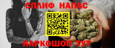 apvp Боровичи