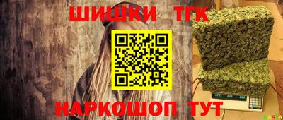 шишки Владимир