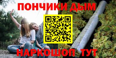 скорость Владикавказ