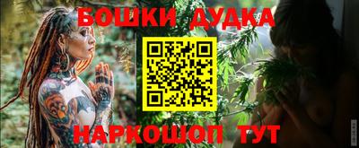 mdpv Брянск