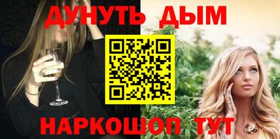 шишки Владимир