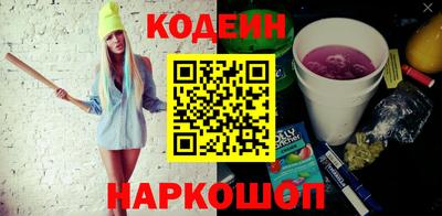 mdpv Брянск