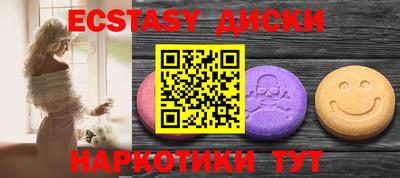 apvp Боровичи