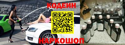 шишки Владимир