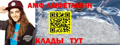 a pvp Братск