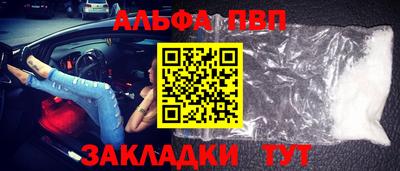 шишки Владимир