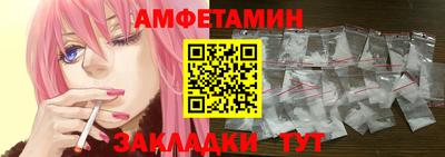 шишки Владимир