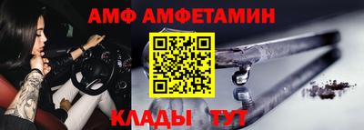 скорость Владикавказ