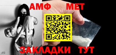 шишки Владимир