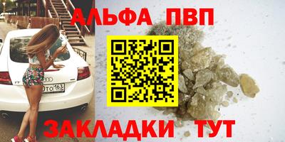 скорость Владикавказ