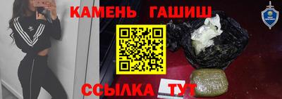 apvp Боровичи