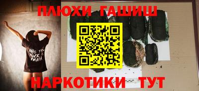 a pvp Братск
