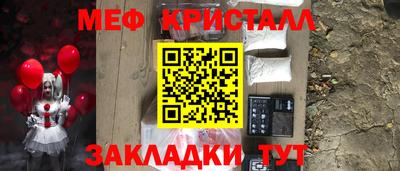 apvp Боровичи