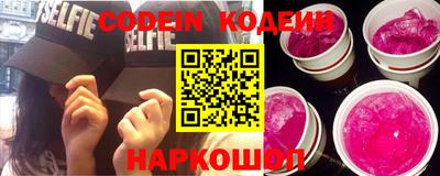 apvp Боровичи