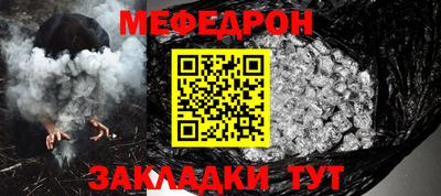 a pvp Братск